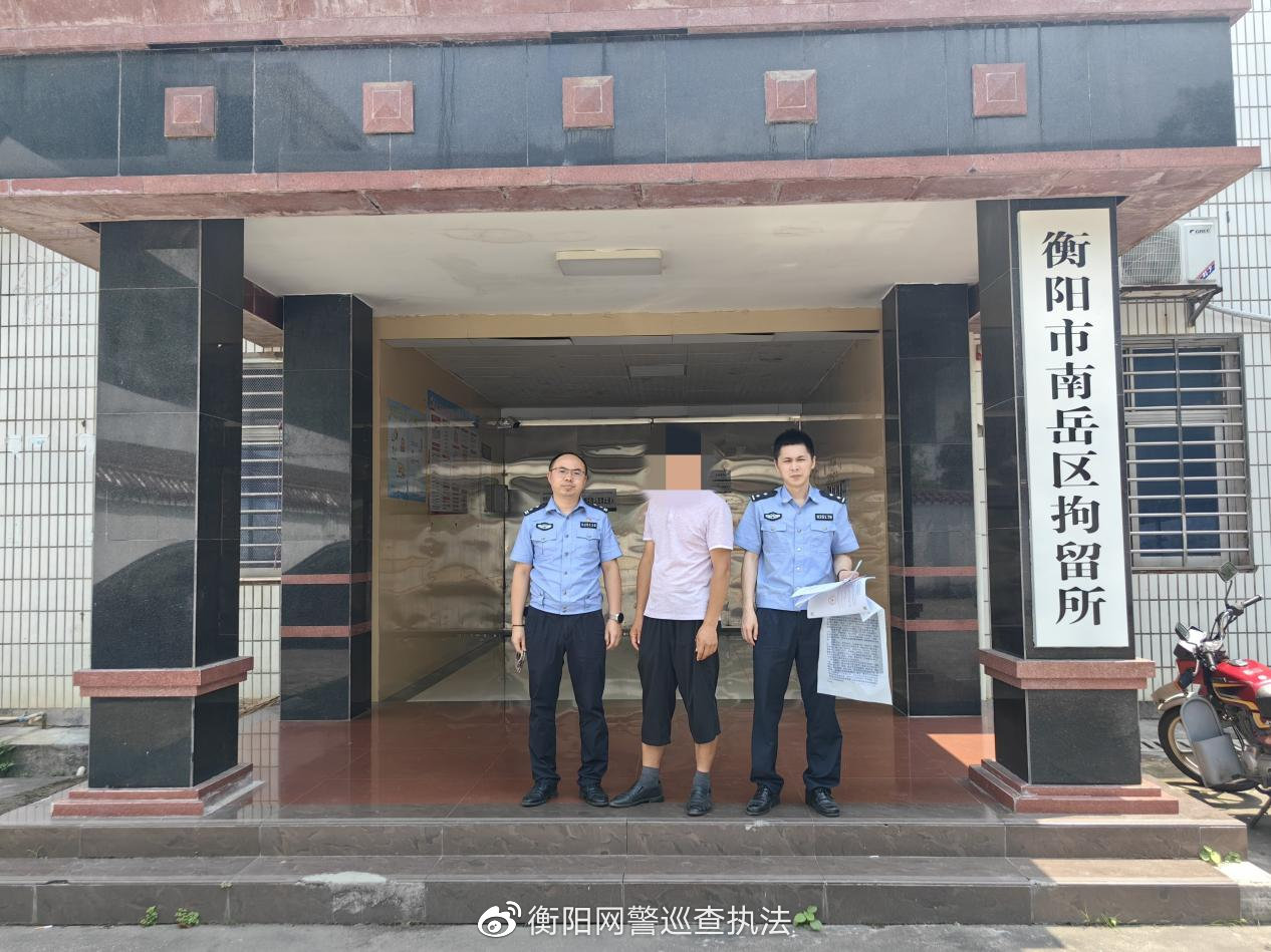 网红直播连环杀人案,美女非法直播引发连环杀人案