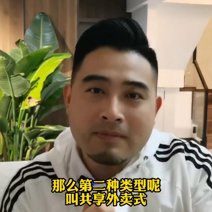 餐饮业如何从零开始创业并挣钱,餐饮行业还有哪些创业机会