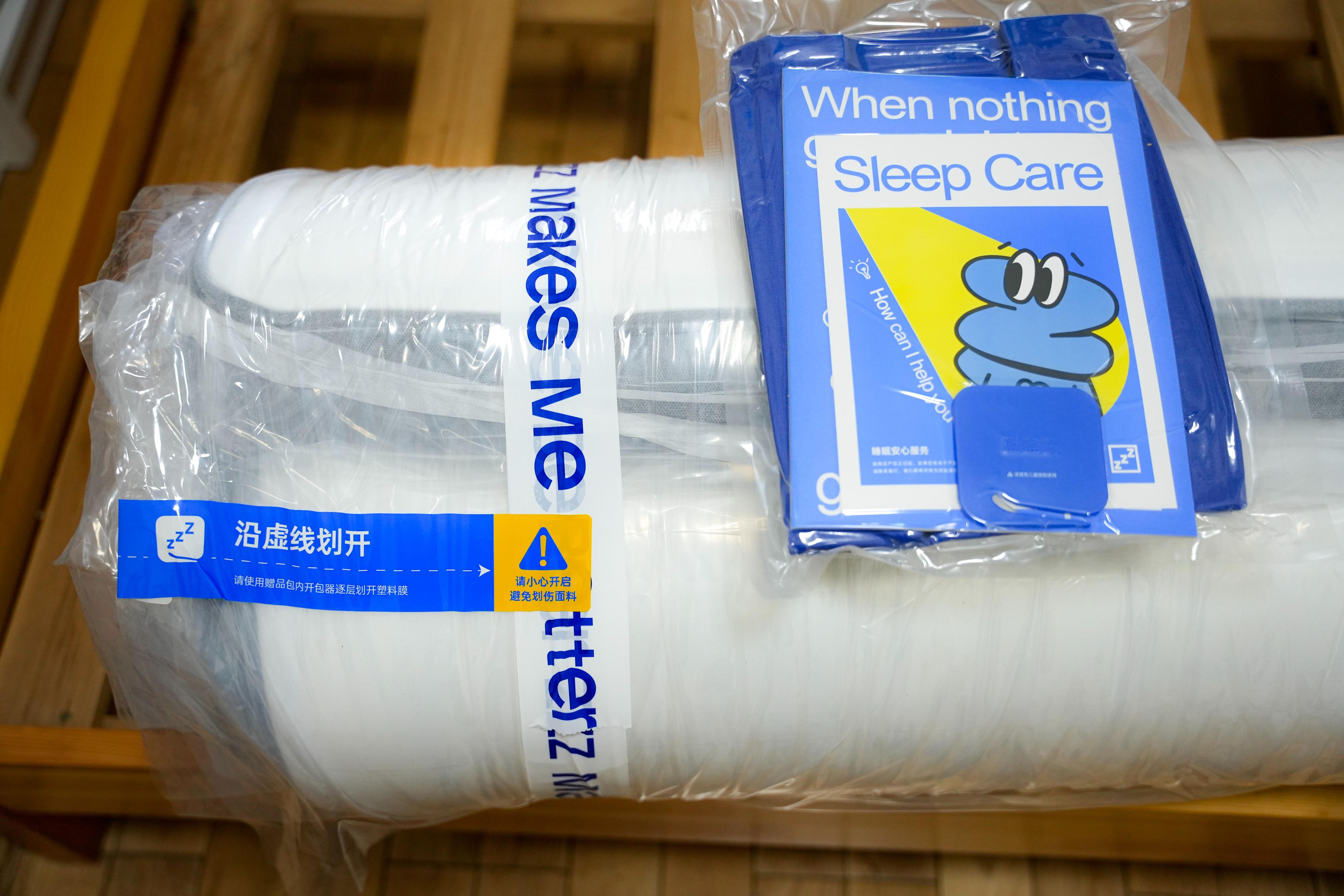 他们说的“硬”是什么“硬”，followme，选床垫不再迷茫