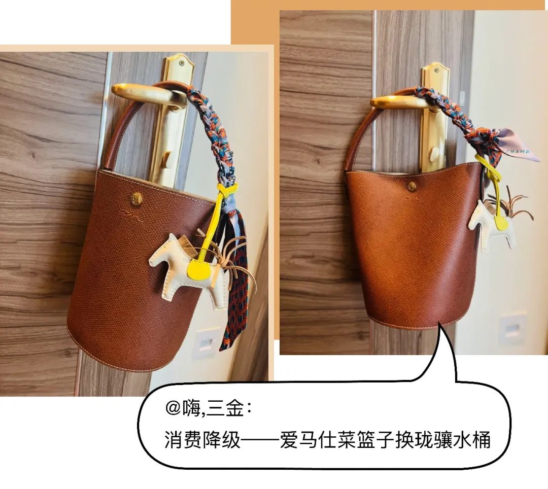 为啥买包的尽头是珑骧,为什么说爱马仕的尽头是珑骧