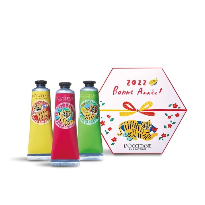 2022虎年贺岁金券,2022年王者虎年限定皮肤