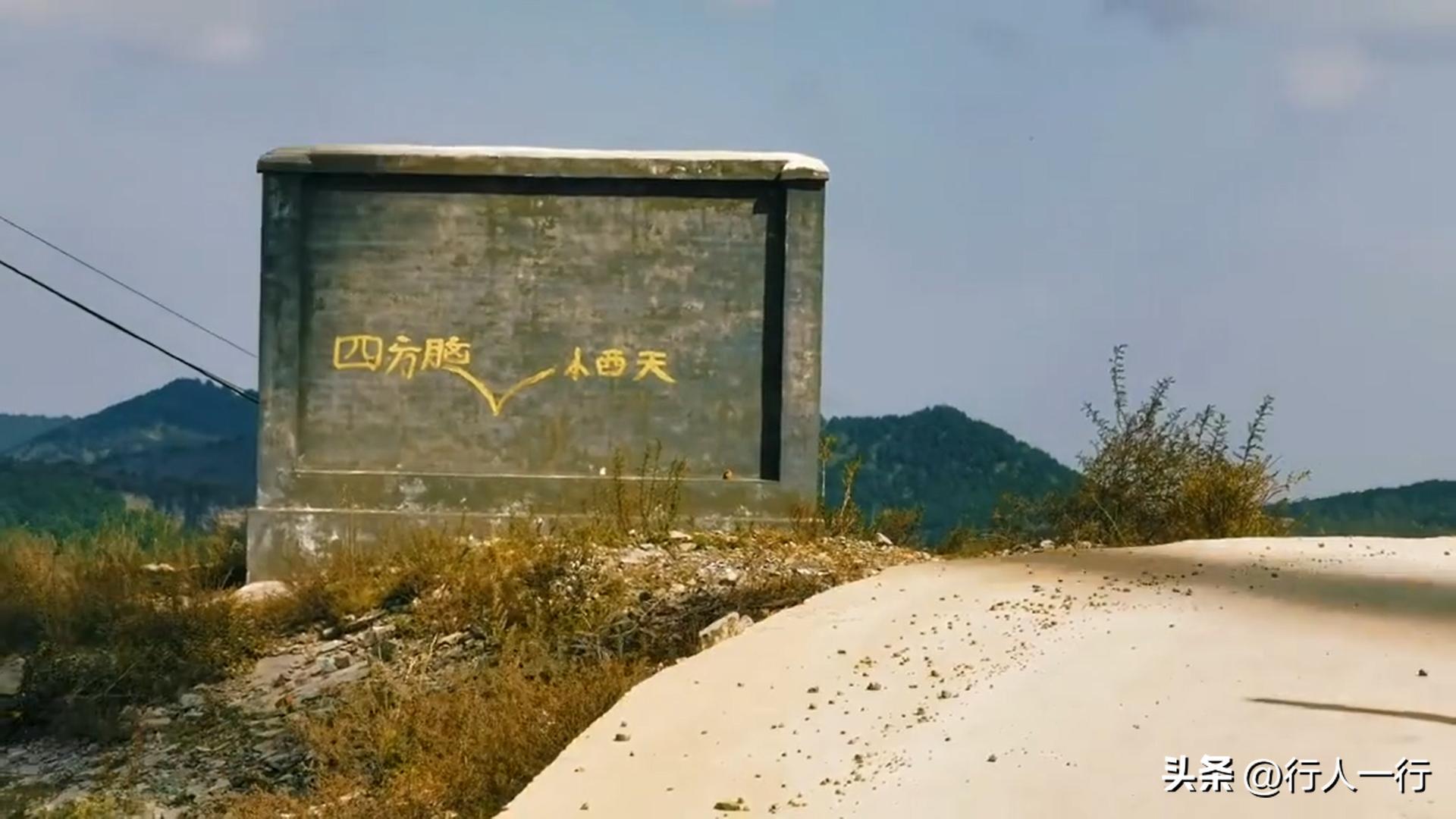 林州海拔最高的村子,林州海拔1200米的山村