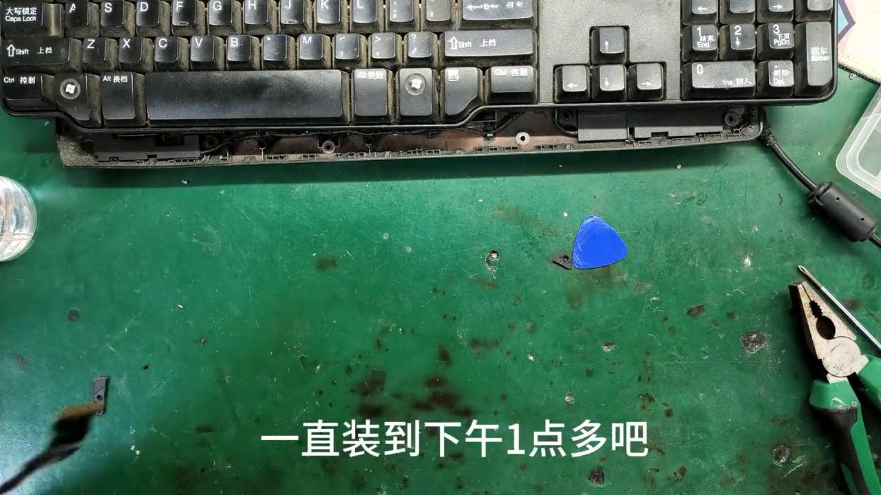 拯救者弯了怎么办！一台在保的联想拯救者弯了