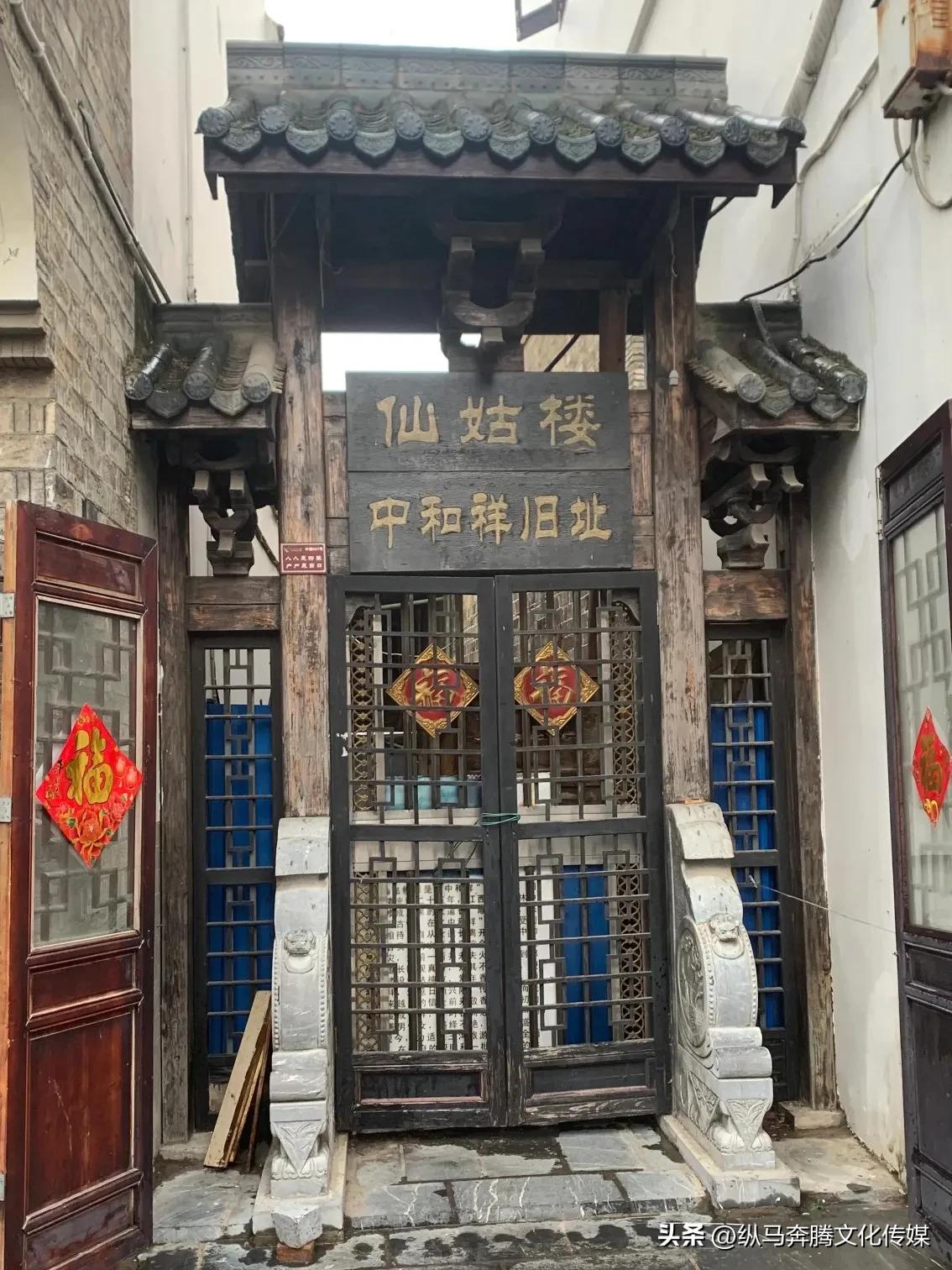 江南水乡6大古镇,三河古镇江南水乡