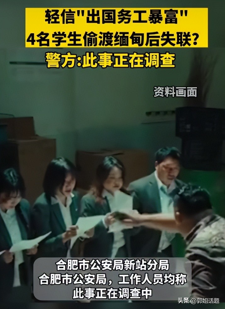 海南导游辱骂游客不购物,海南三亚导游辱骂乘客事件