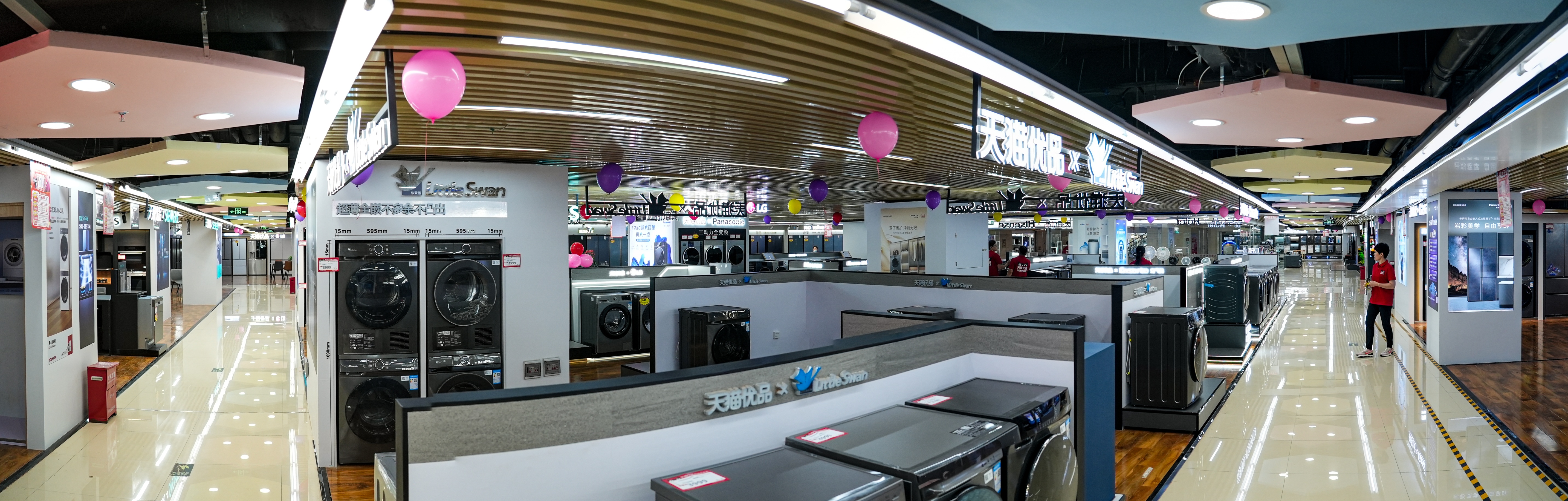 天猫优品电器全国发货,天猫优品电器官方直营店优惠