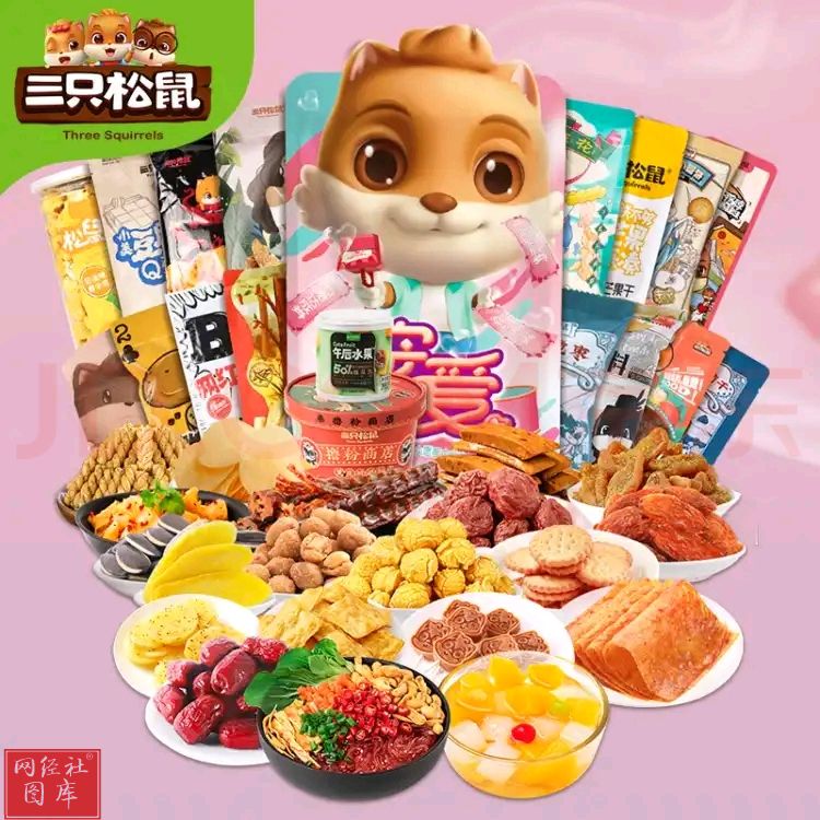 天猫京东双11销量出现井喷现象,双11抖音最爆款产品