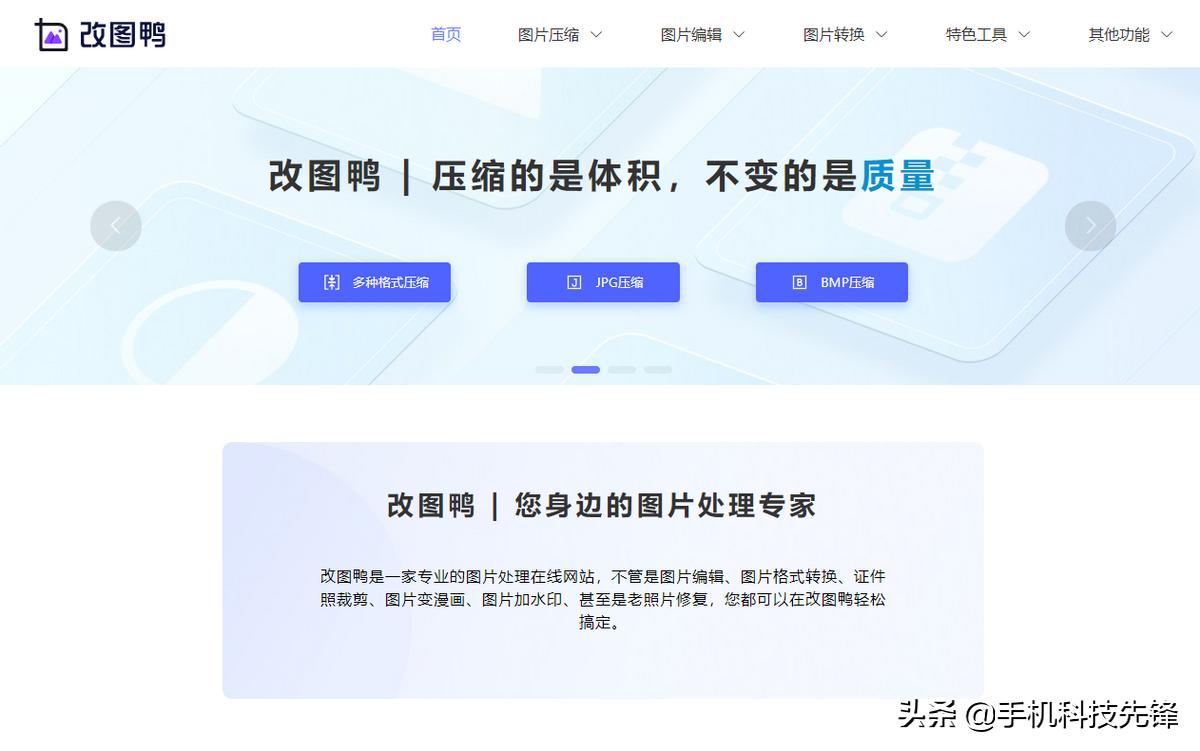 不踩坑的3款手机,不踩坑系列