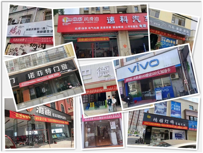 礼品卡地推销售技巧和话术大全,礼品卡地推开场白话术