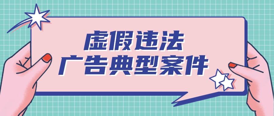 韩国一牛奶广告引发民众愤怒,韩国牛奶广告惹众怒原版