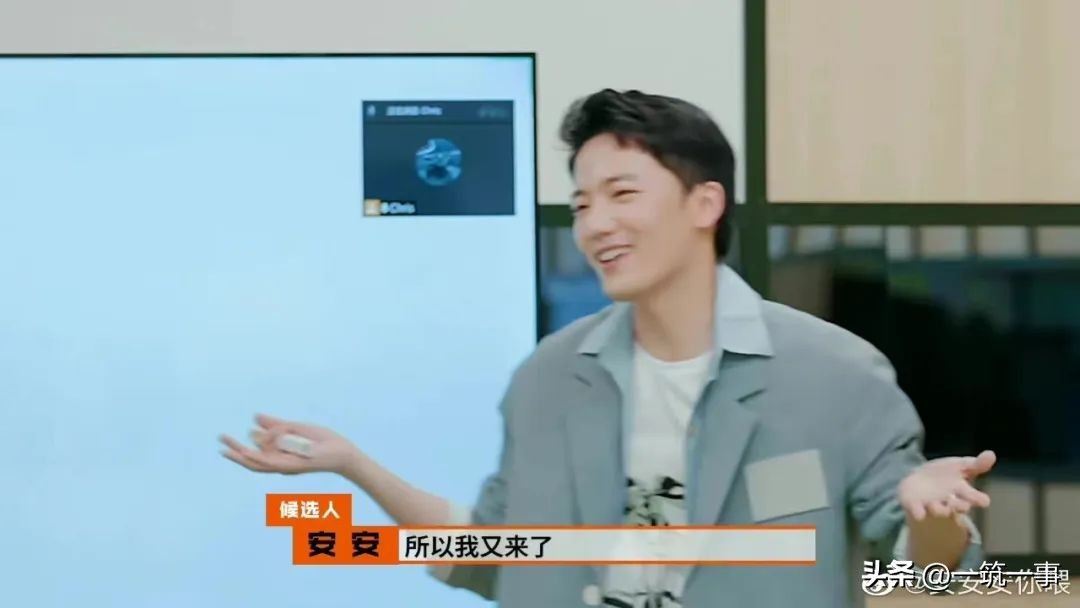 30岁创意人的职场漫谈，跃上高阶还是被AI卡脖？