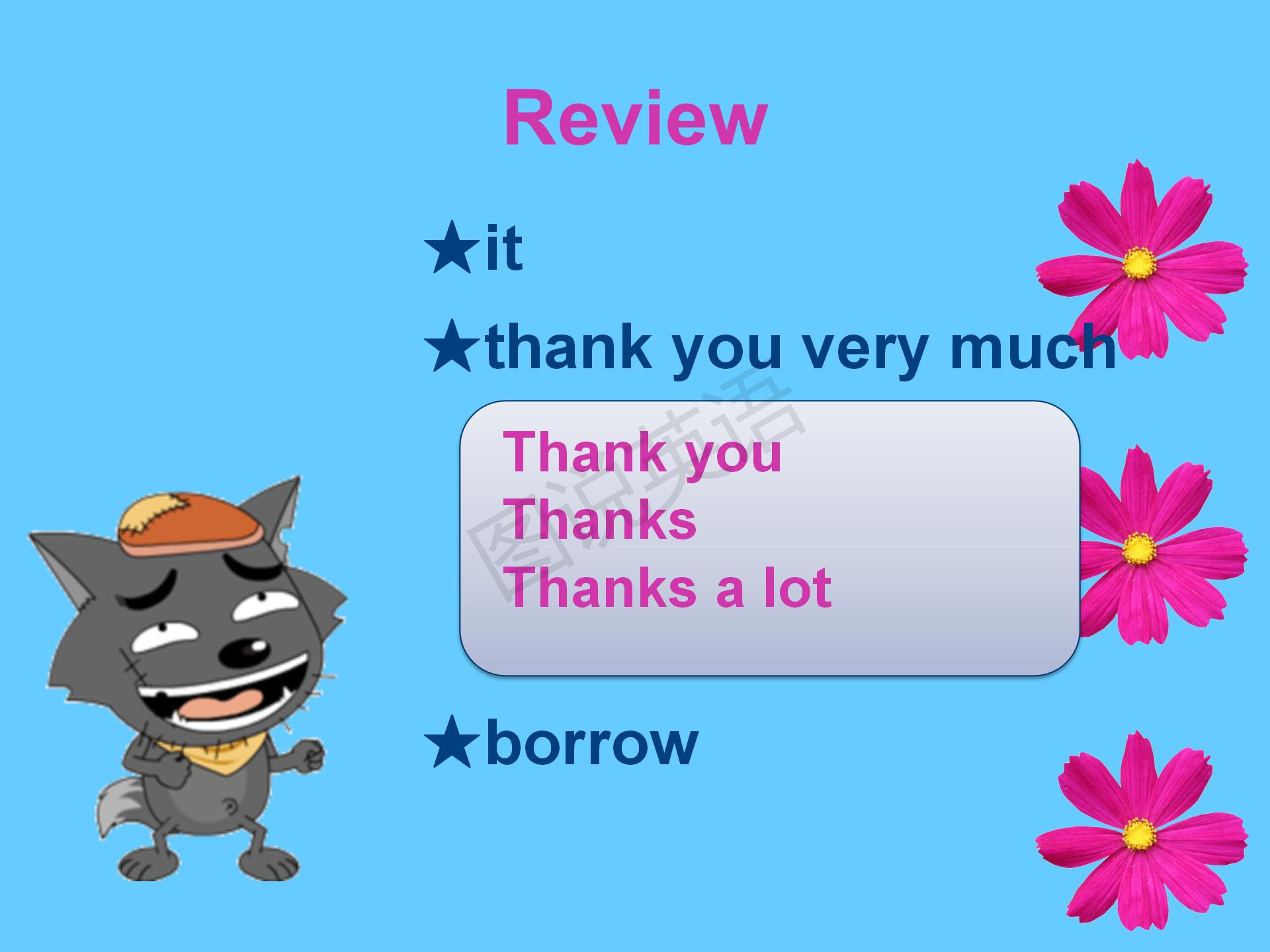 新概念第一册知识点总结课件,新概念英语第一册31到32课课件