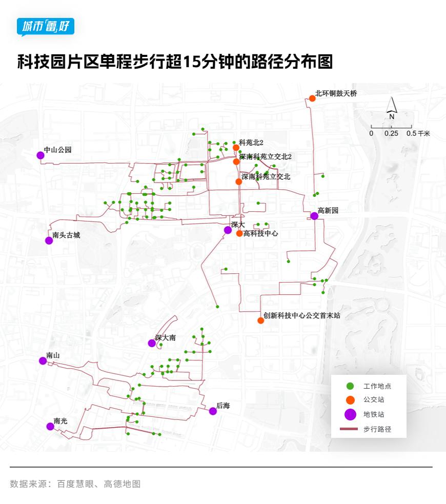 深圳上班族的平均通勤,每天在深圳通勤最真实的状况