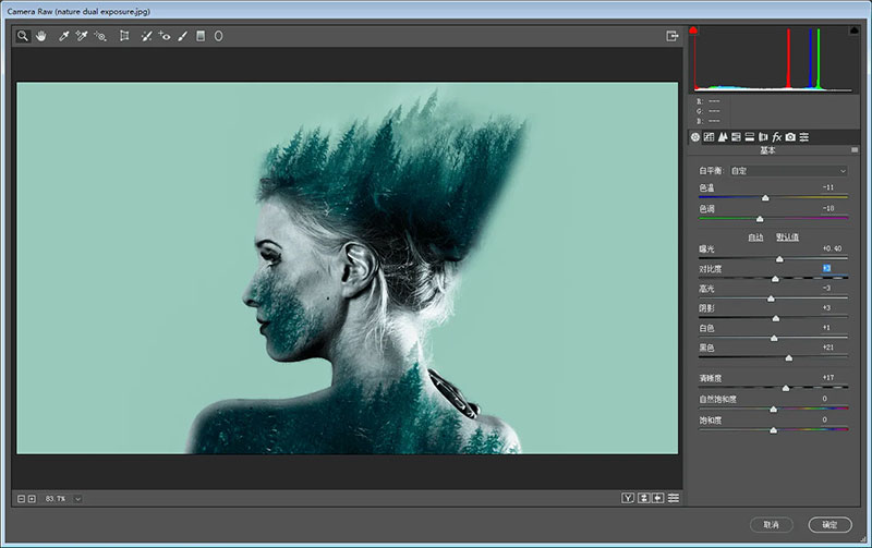 新手如何学习ps,新手如何学习拍摄
