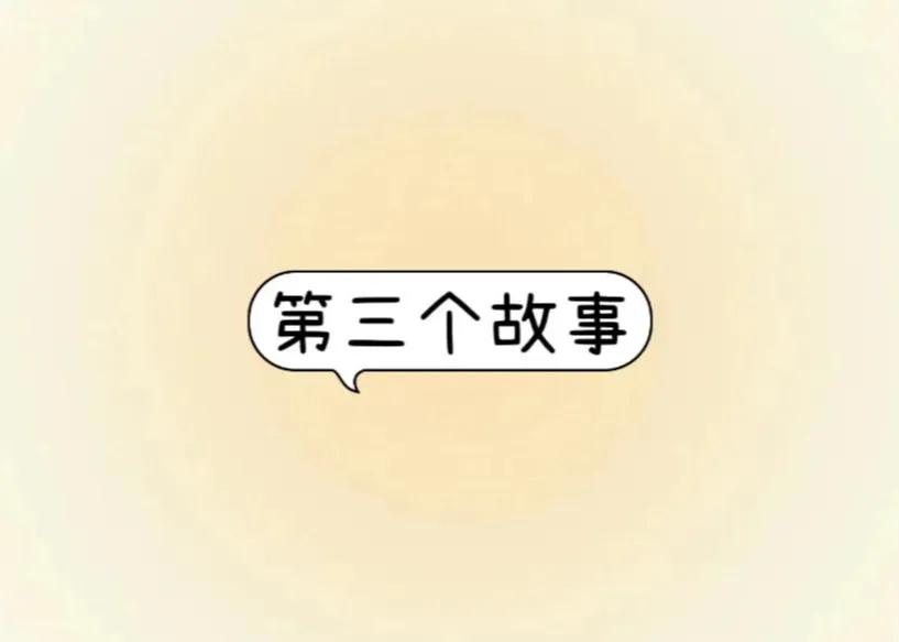 新手小白如何赚到百万存款,如何从零存款快速发展到几十万