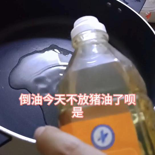 今天我们是在某西西上买的菜，所以没有买菜视频，全是炒菜...