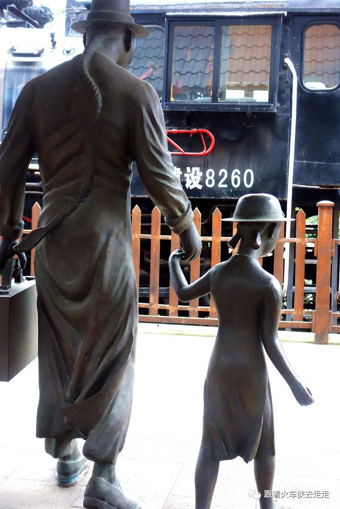 上海铁路江湾站旧址图,上海淞沪铁路江湾遗址公园