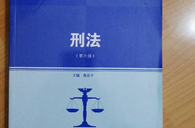 女教师被推入下水井,江西女教师被男子刺身亡