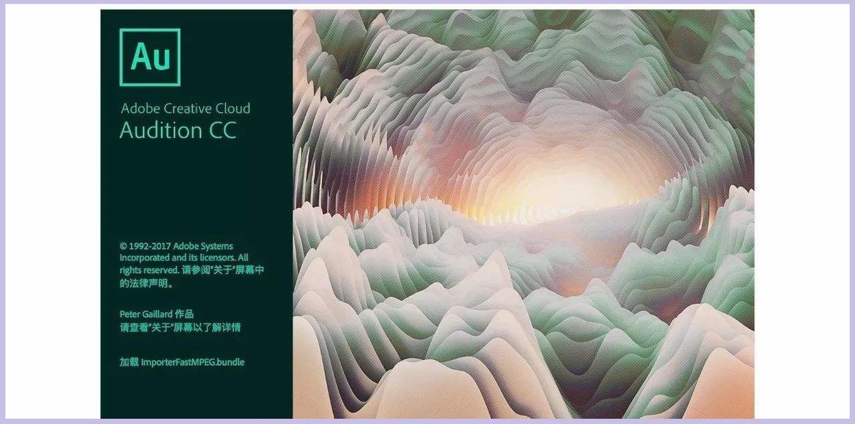 怎么制作免费音频剪辑软件,有什么免费的音频剪辑软件推荐