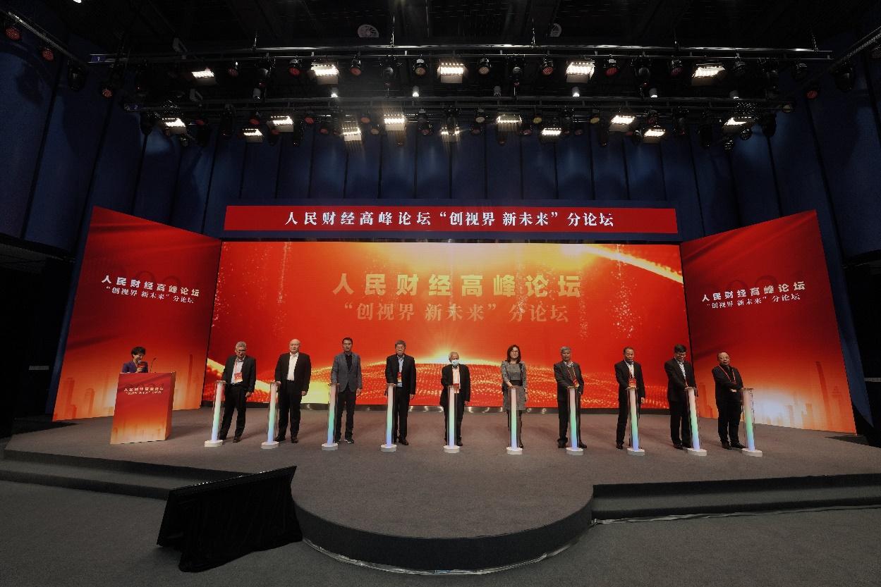 维信诺柔性曲面屏,维信诺有几条柔性屏生产线