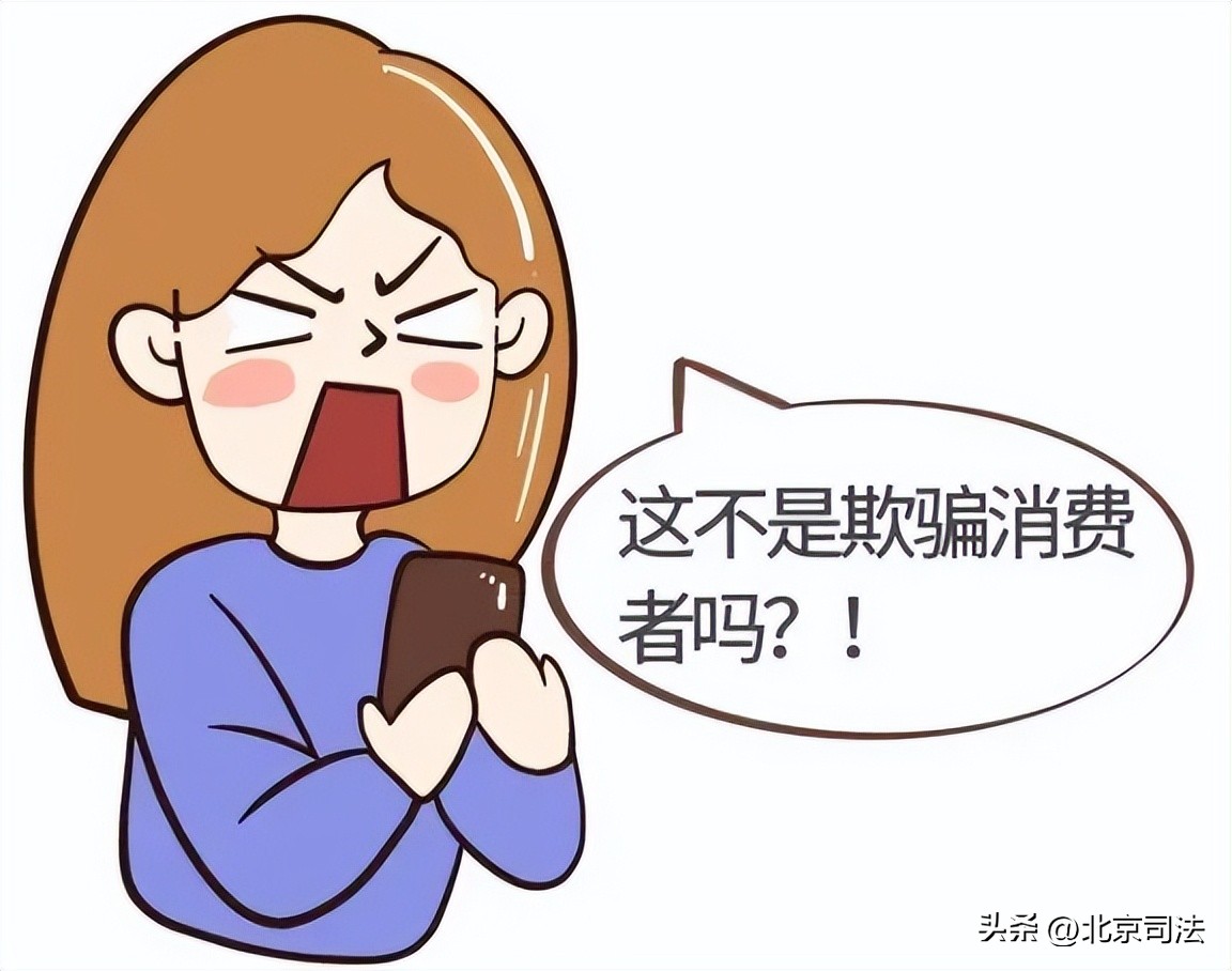 市场监管618避坑指南,618新手入门必备攻略