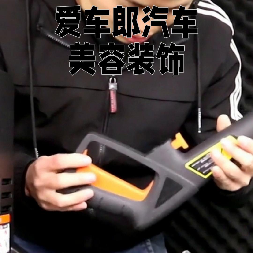 汽车美容装饰门店费用明细,最便宜的汽车美容店装修