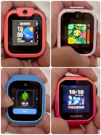 小天才vs华为vs小米儿童手表测评,2023小天才和华为儿童手表哪个好