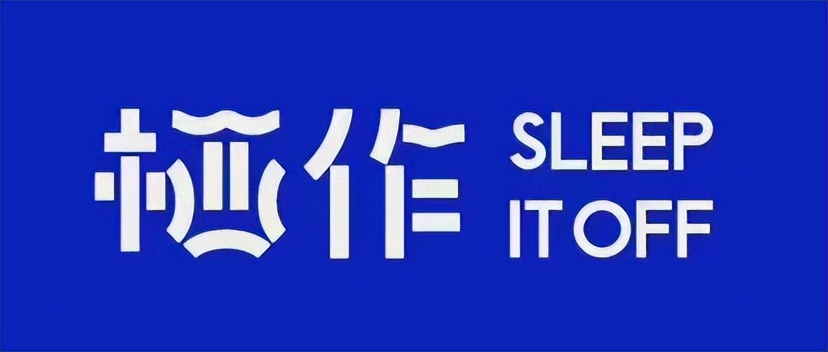 30公分床垫品牌排行榜前十名,30公分床垫推荐性价比高的