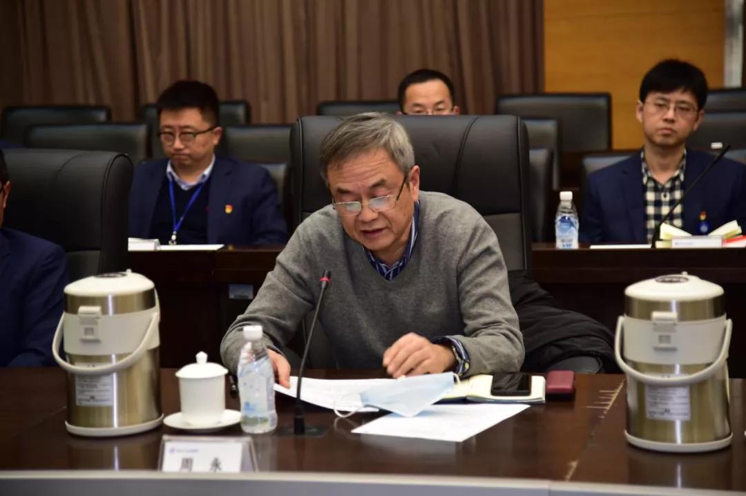 成都飞机设计研究所领导班子名单,成都市飞机设计研究所