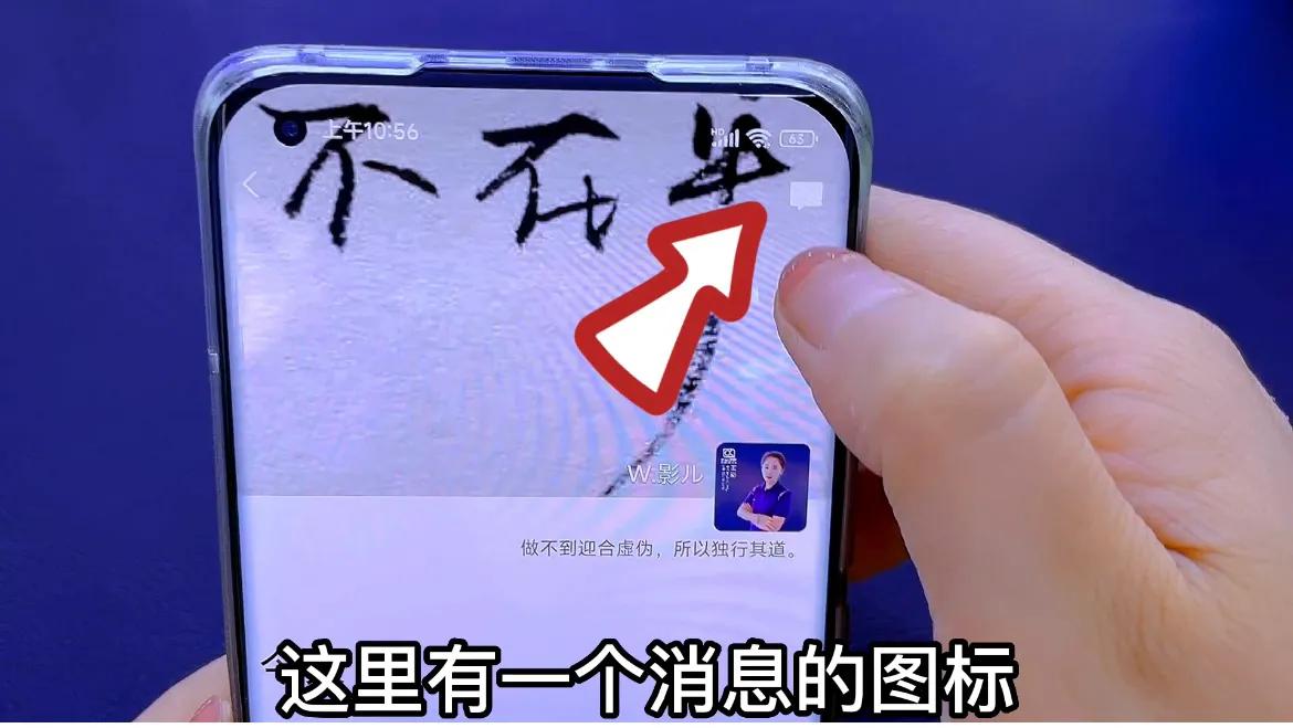 如何删除朋友中的好友,怎样删掉别的好友发朋友圈内容