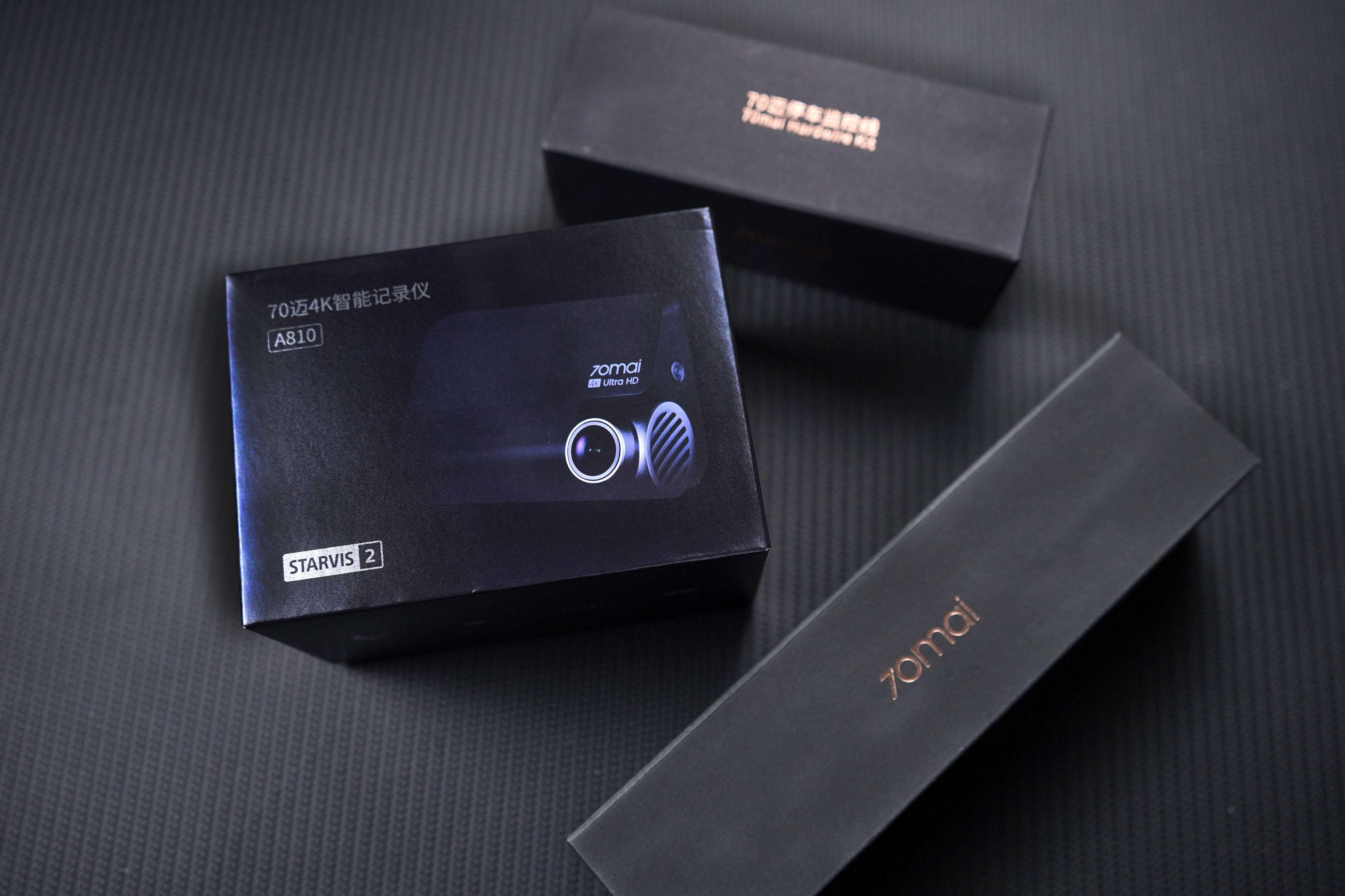 70迈a810行车记录仪夜视效果体验,70迈a800行车记录仪优缺点