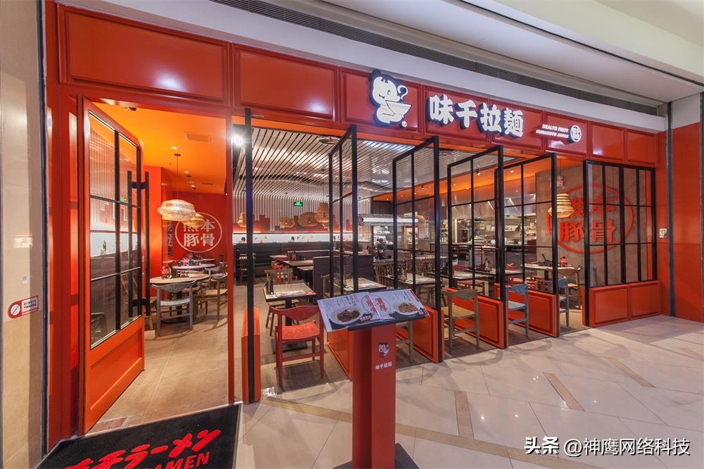 味千拉面2021状况,味千拉面跌下神坛