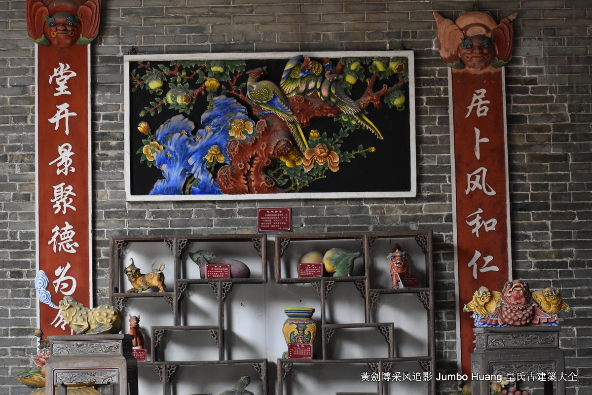 第3105回：寒窗书剑十年苦读，指望蟾宫攀折桂枝