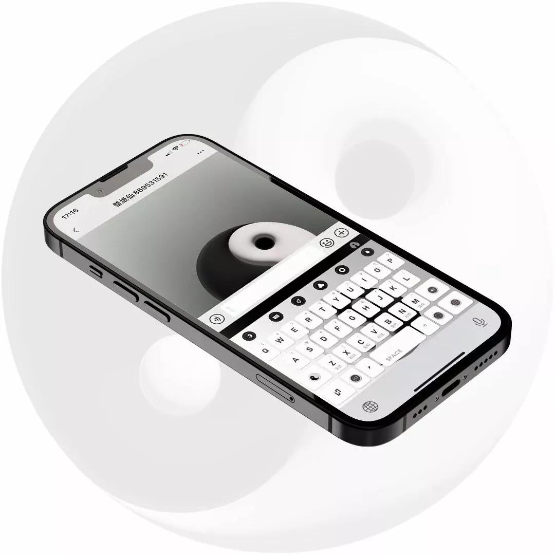 原创｜太极百度输入法钢铁版