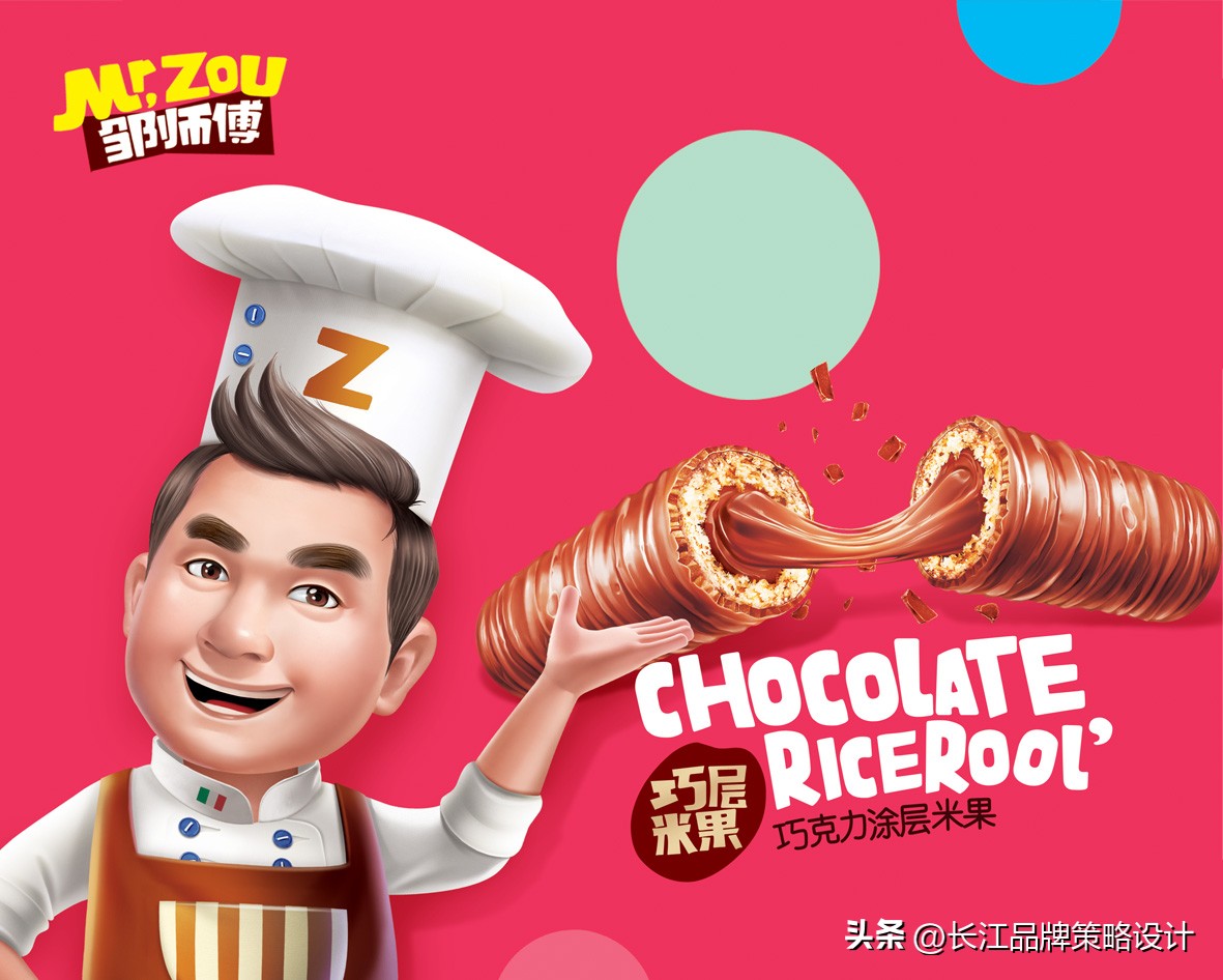 最具创意的零食包装,最反人类的零食包装设计