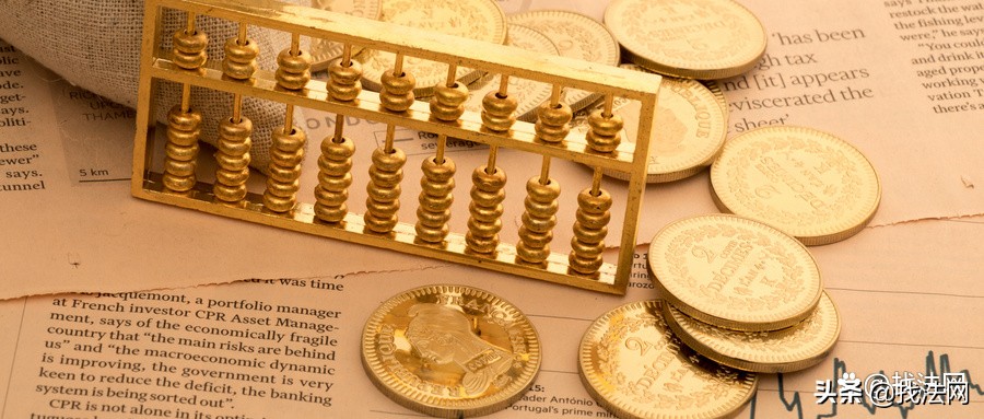 微信投诉能把钱要回来,微信投诉能把钱要回来吗没报警