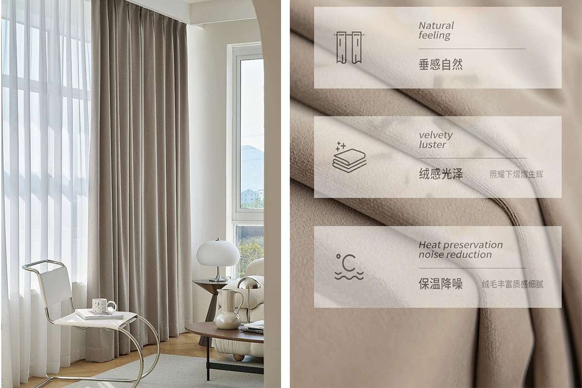 设计师怎样选窗帘好看点,怎样设计窗帘比较好