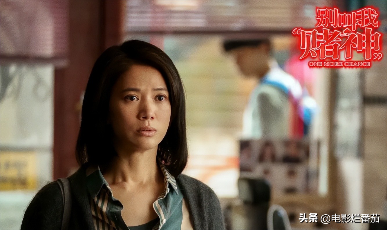 一口气看周润发演的全部赌片,周润发最近有新片十部必看赌片