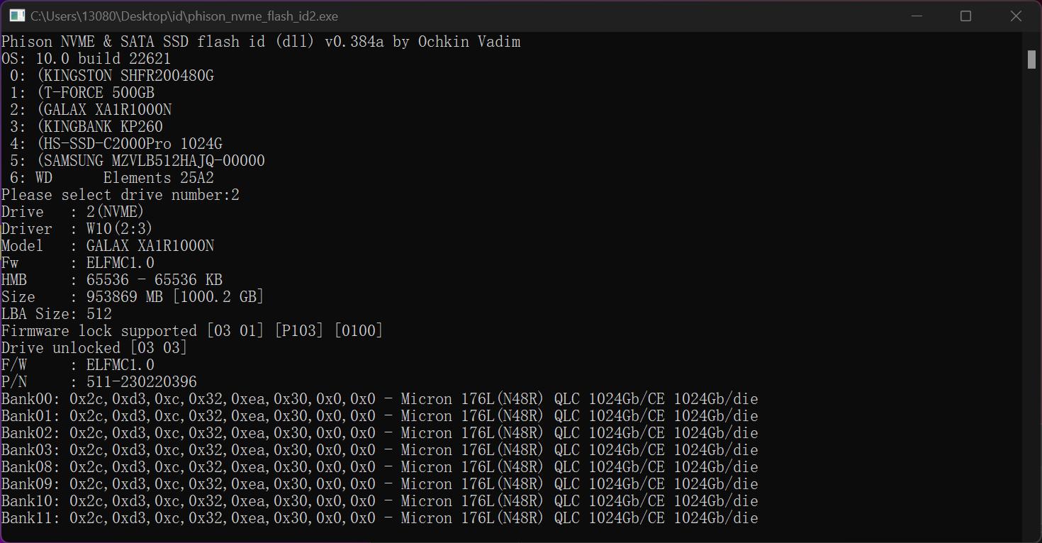 影驰星曜x4pro固态1t什么颗粒,影驰星曜x4pro500gpcie4.0