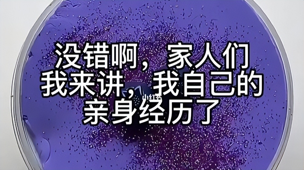 看了这本阅读书你有何感想,看了这本书很受启发