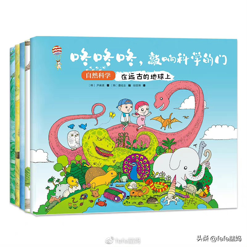 阅读是美好的,阅读是学习的快乐源泉