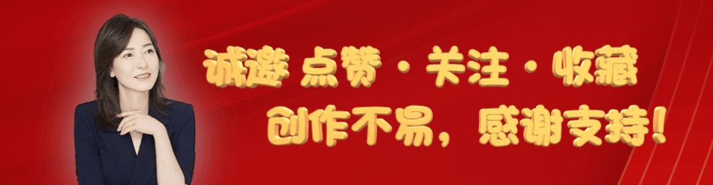 公务员辞职养蟑螂现在成亿万富翁,公务员辞职养蟑螂