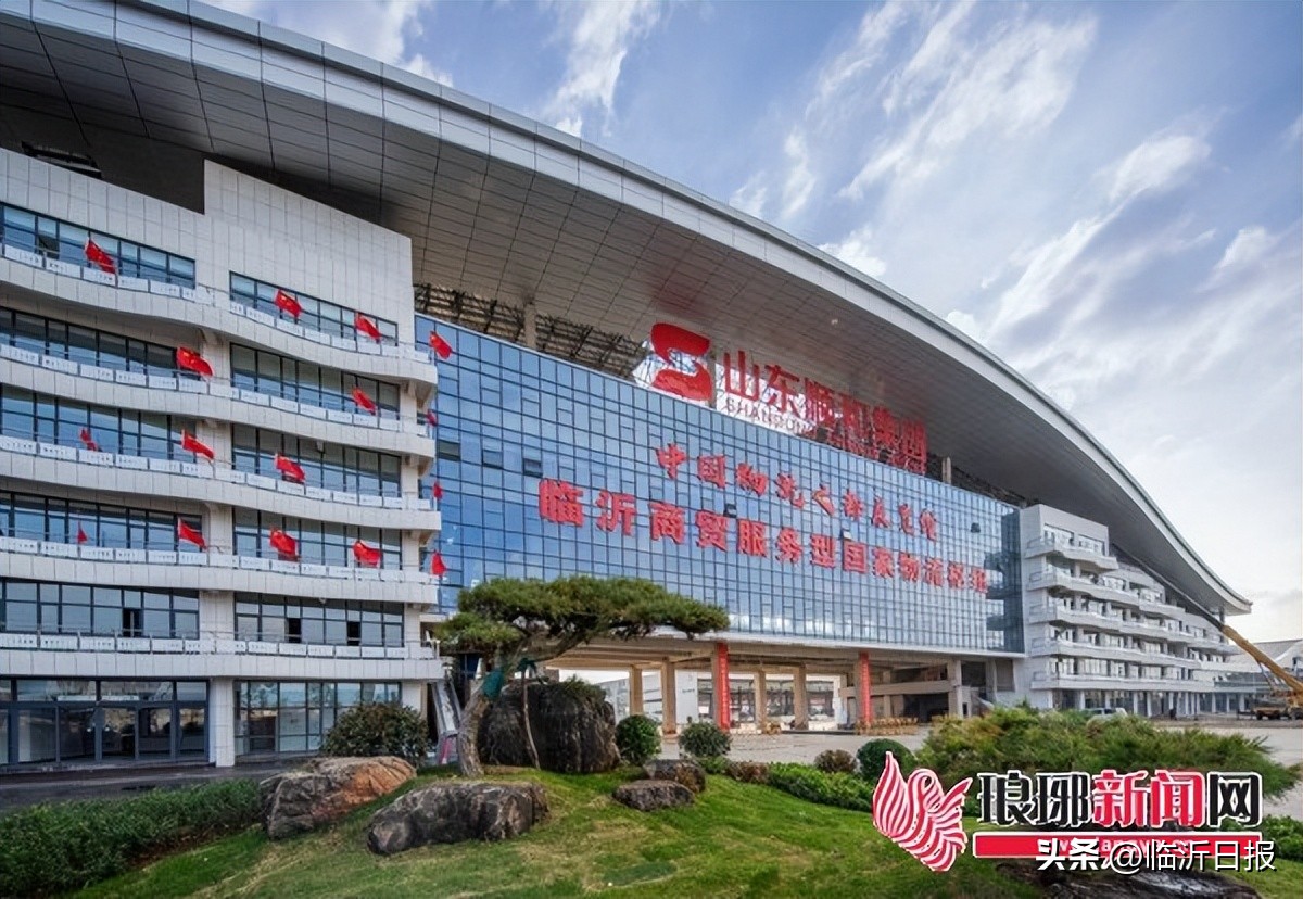 临沂商城物流发展现状,临沂商城全面转型升级