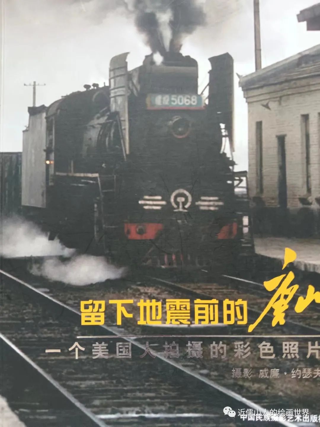 唐山十中,唐山十中咋样