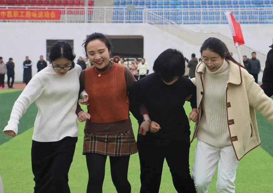 教职工2019趣味运动会,宝安区教职工趣味运动会