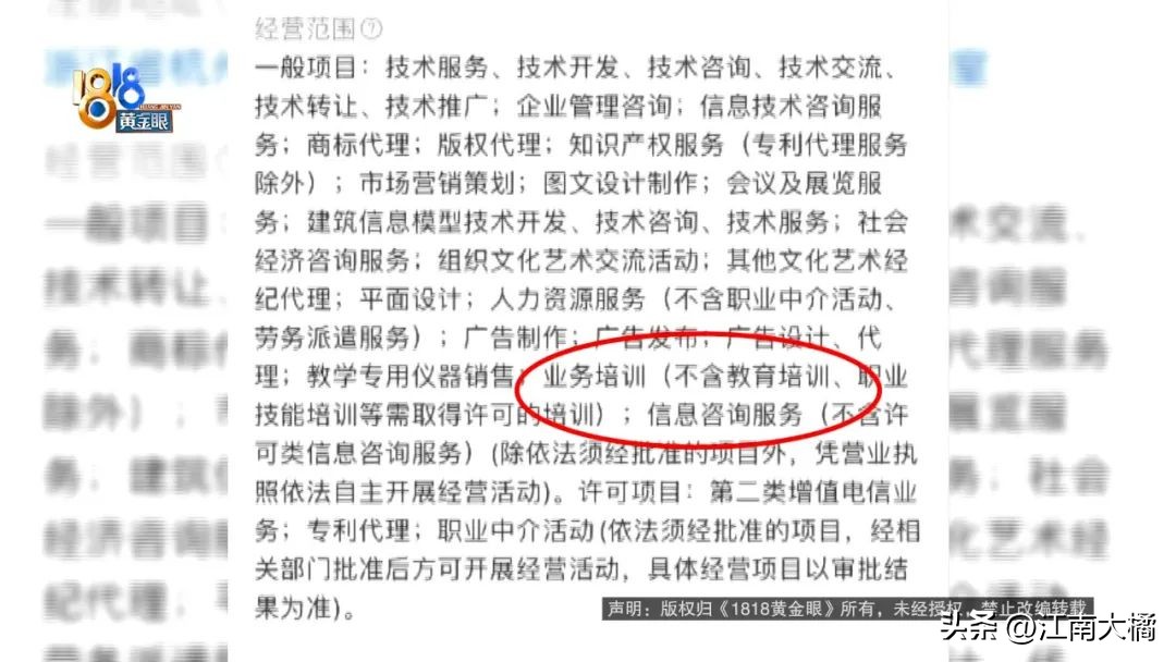 拿2万混个高中毕业证有用么,没有高中毕业证怎么提升学历