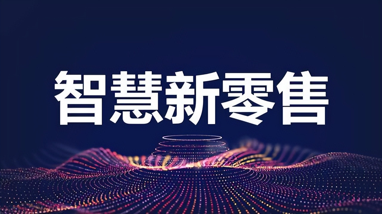 异业联盟低价引流活动,异业联盟引流方法