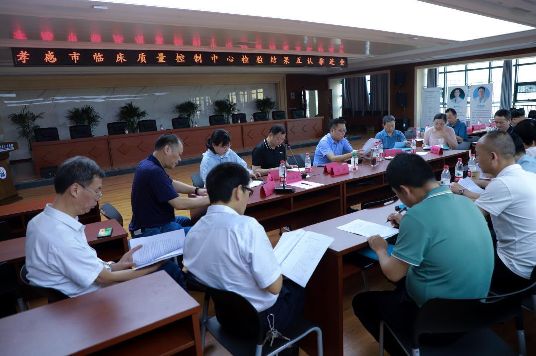 云梦县成人培训班,云梦县人民医院演练