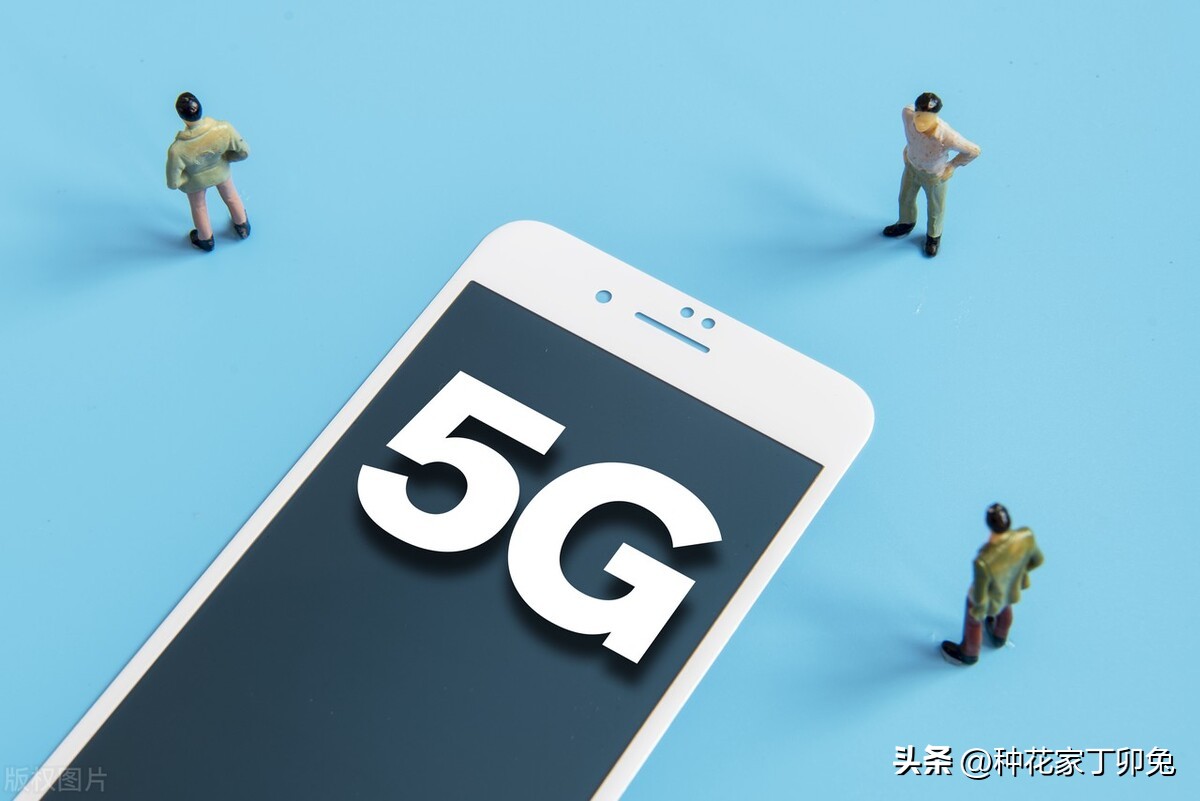 5g手机价格及5g入网费用,5g联通和电信哪个信号好网速快