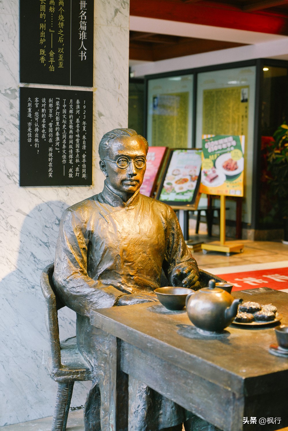 南京美食推荐必吃午餐新街口,吃货南京行四天三夜尝遍南京美食